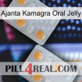 Ajanta Kamagra Oral Jelly 25